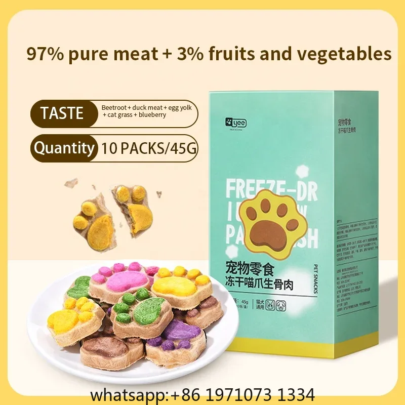 Snack Liofilizzati per Gatti a - Food Snacks With High Protein recensione e prezzo