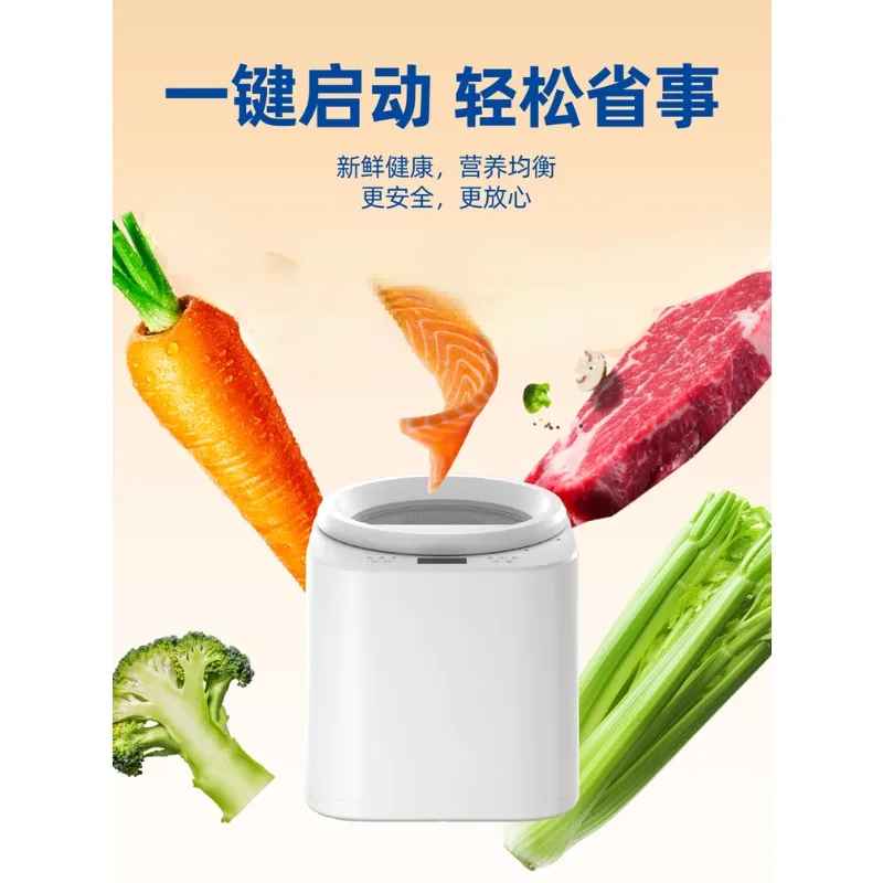 Macchina per la cottura degli  - Food Snacks That Start With A recensione e prezzo