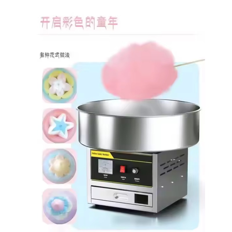 Macchina Elettrica Professiona - Food Processor Snacks recensione e prezzo
