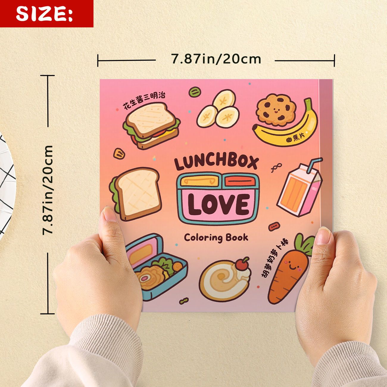Lunchbox Love: Libro da Colora - Healthy Snacks Food recensione e prezzo